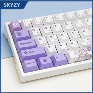 127 คีย์ Emilia Keycaps Cherry Profile Re:zero อะนิเมะ PBT Dye Sub คีย์บอร์ดแบบกลไก Keycap