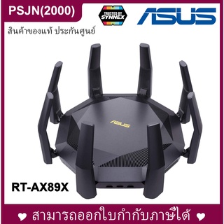 Asus RT-AX89X Dual Band AX6000 WiFi 6 Gaming Router Gigabit Wireless เราเตอร์ไวไฟ (90IG04J1-BGA010)