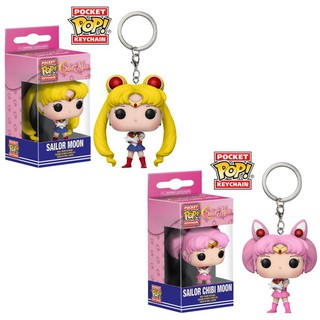 sailor moon pop keychain