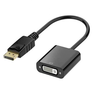 Display to DVI Adapter Converter