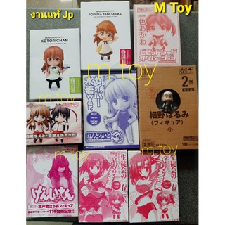 (m toy) ฟิกเกอร์ งานแท้ JP รวมงานปุจิ / nendoroid petit / working -fate- afternoon และ anime อื่นๆ