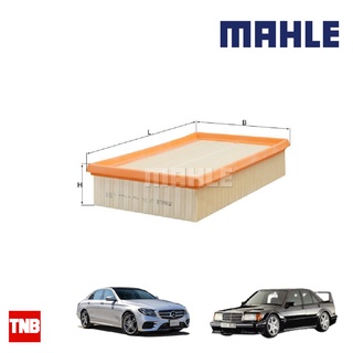 MAHLE BENZ ไส้กรองอากาศ W124 (E220/E200) เครื่อง M111 เบอร์ 111 094 00 04 ยี่ห้อ MAHLE LX526 (MADE IN AUSTRIA)