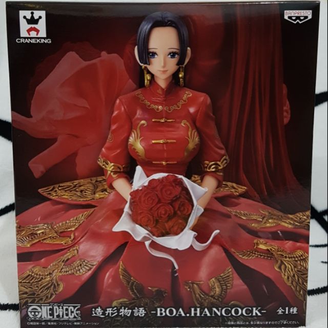 Figure one piece boa hancock ของแท้ ญี่ปุ่น นำเข้า สวย คุ้มมาก ฟิกเกอร์ วันพีช