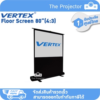 Hot !!! Vertex Floor Screen 80" อัตราส่วนภาพ 4:3 (Viewing Area 48 x 64 inch)  ***รับประกันศูนย์ไทย 1 ปี***