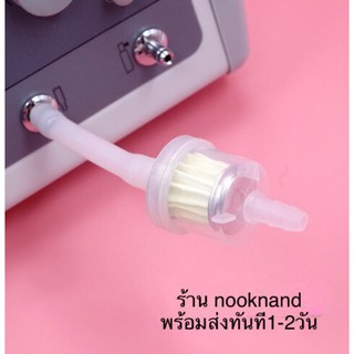 Air filter for diamond microdermabrasion ตัวกรองสิ่งสกปรกหัวกรอเพชรเครื่องกรอหรือเครื่องดูดสิวเสี้ยน