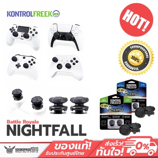 KontrolFreek ปุ่มอนาล็อก รุ่น FPS Freek Nightfall