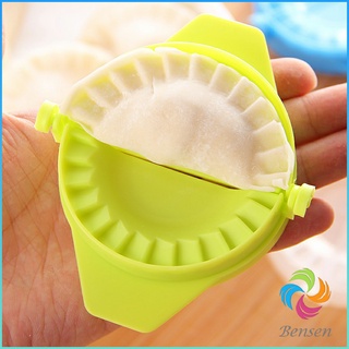 Bensen อุปกรณ์ทำเกี๊ยว แม่พิมพ์ ทำเกี๊ยวซ่า พลาสติก สินค้า ส่งแบบคละสี Dumpling making device