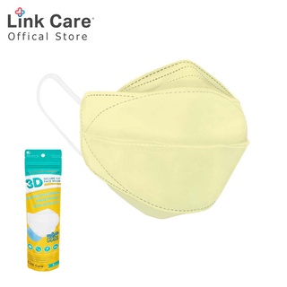 Link Care 3D หน้ากากอนามัย หน้ากาก ผู้ใหญ่ สีเหลือง (แพ็ค 1ชิ้น)