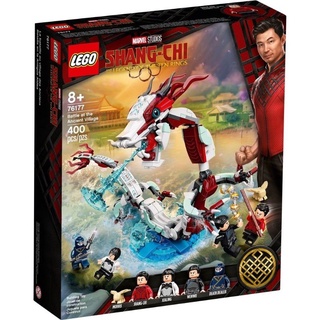 เลโก้ LEGO Super Heroes 76177 Battle at the Ancient Village