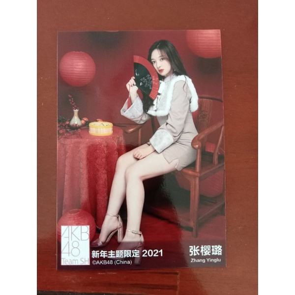【รูปสะสม 48G】Zhang Yinglu 张樱璐 จางอิงลู่ AKB48 Team SH