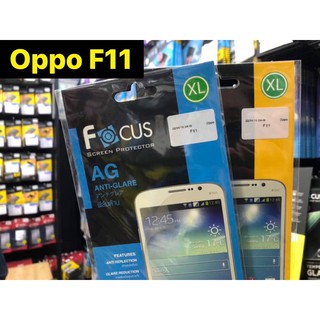 เนื้อฟิล์มใส เนื้อฟิล์มด้าน  focus รุ่น Oppo F11