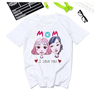 เสื้อวันแม่ เสื้อยืดวันแม่ Best Mom ผ้า TK ใส่สบาย สีสันสดใส ใส่สบาย ไม่ยืดไม่ย้วย