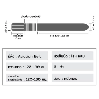 usboon เข็มขัดหนัง ระบบหัวล็อคอัตโนมัติ เข็มขัดผู้ชาย ขนาด 120-130cm. แฟชั่น สไตล์เรียบหรู