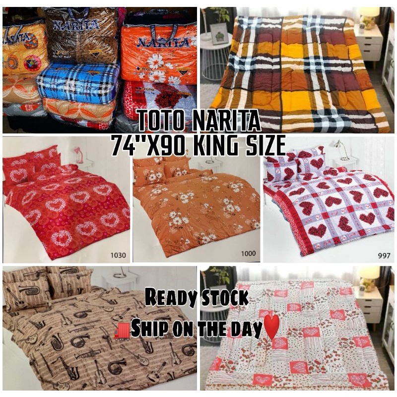 NARITA TOTO TEBAL KING SIZE ️สินค้าสุดฮอต ️
