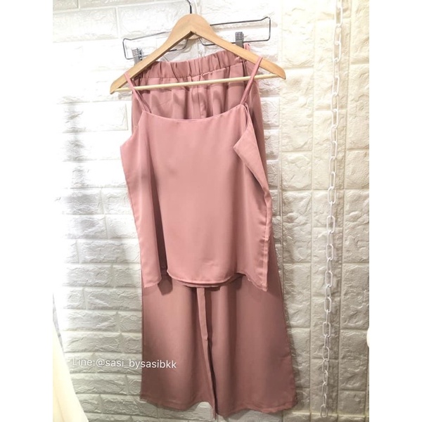 เซ็ทคอมโบ้AKKARAใหม่