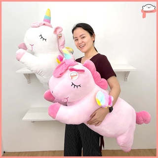 แหล่งขายและราคา🦄 ตุ๊กตายูนิคอร์น ตุ๊กตายูนิคอร์นตัวใหญ่ ตุ๊กตายูนิคอร์นยักษ์ 25/35/45นิ้วอาจถูกใจคุณ