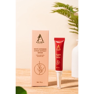 -ส่งฟรี- AKAWA WHITE INTENSIVE CITRUS EXTRACT SERUM ปริมาณ 15 กรัม