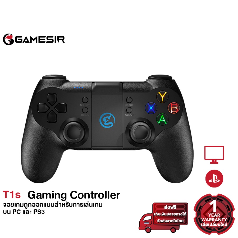 GameSir T1s Wireless Controller จอยเกมส์ จอยเกม จอยเกมบลูทูธ จอยเกมไร้ ...