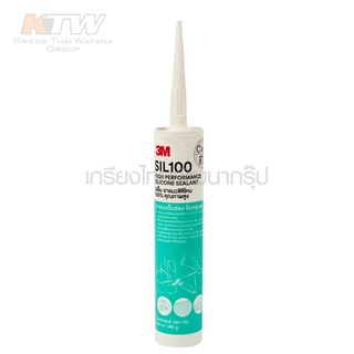 กาวซิลิโคน 100% สีใส SIL100 3เอ็ม ยาแนวซิลิโคน 100% วัสดุอุดรอยต่อ แยก รั่ว และซึม เต็มร่อง ยืดหยุ่นสูง