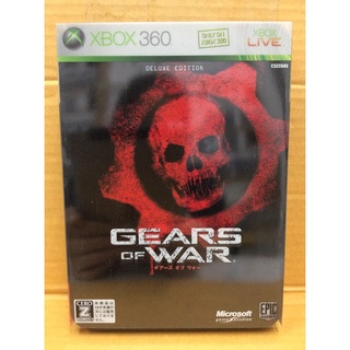 แผ่นแท้ [Xbox 360] Gears of War - First Print Deluxe Edition Boxset (Japan) (U19-00066) Gears 1