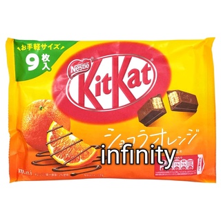 KITKAT คิทแคทนำเข้าจากญี่ปุ่นมีให้เลือกหลายรสชาติ