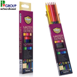 Master Art ดินสอสี 2หัว 12สี มาสเตอร์ซีรี่ย์