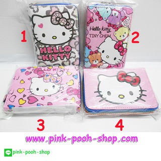 กระเป๋าสตางค์ คิตตี้ (Hello Kitty) แบบมีซิบรอบ มีสายคล้องมือ