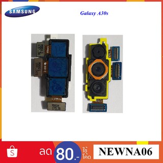 กล้องหลัง Samsung Galaxy A30s