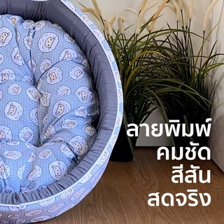 ที่นอนหมาแมว แบบฟองน้ำวงกลม .RB เบอร์ #1 เหมาะกับน้ำหนักไม่เกิน 3กก. (ขนาด 33 x 40.5 x 10 ซม)