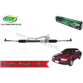 แร็คพวงมาลัยเพาเวอร์ NISSAN B13-14 (ใหม่) (RHD)