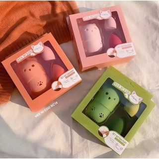 Nee Cara Nee Ni Coo Set Kitten Puff Sponge Blender beauty(Nc16)