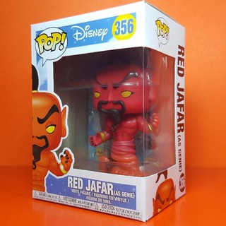 Funko POP Disney Red Jafar 356