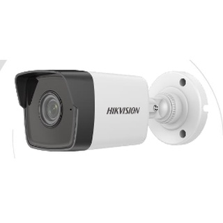 Hikvision 2 MP Fixed Bullet Network Camera DS-2CD1023G0-IUF