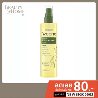 *พร้อมส่ง* Aveeno Daily Moisturizing Dry Body Oil Mist 200ml