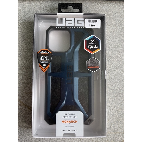 เคส UAG iPhone 12 Pro Max แท้ 100%