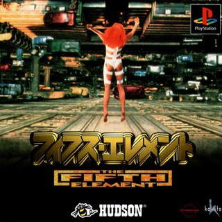 THE FIFTH ELEMENT [PS1 JP : 1 Disc]