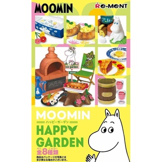 🐲 พร้อมส่ง 🐲 Re-Ment MOOMIN Happy Garden (ครบ 8 แบบให้เลือก) / รีเมนท์ ของจิ๋ว ธีมมูมิน ของแท้ ของใหม่ มือ 1