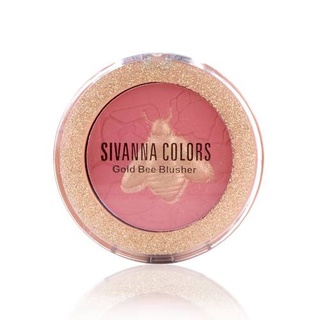 Sivanna Colors Gold Bee Blusher HF6036 ซีเวนน่า คัลเลอร์ส โกลดื บี บลัชเชอร์ Exp.09.2024