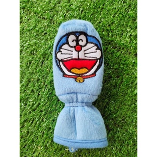 ที่หุ้มเบรกมือในรถยนต์ลายโดเรม่อนDoraemon