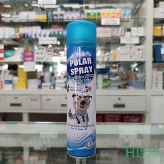 1 กระป๋อง 280 mL Polar Spray โพล่าสเปรย์ โพลาร์ สเปรย์ Eucalyptus Oil Plus Active Polar สเปรย์ปรับอากาศ สเปรย์ยูคาลิปตัส