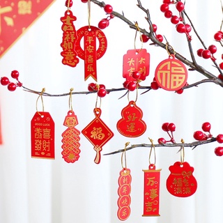 Chinese New Year Hanging Gift Tag Cake Cookie Gift Package Decoration