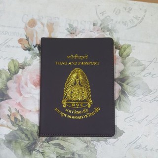 กระเป๋าใส่พาสปอร์ต Passport และหนังสือสุทธิพระมีโลโก้มจร สำหรับพระนิสิตมหาวิทยาลัยมหาจุฬาลงกรณราชวิทยาลัย มีผ้ารับประเคน