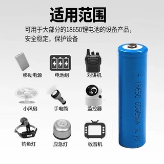แบตเตอรี่ลิเธียม18650 3.7V 4800mAh (หัวนูน) General Rechargeable Li-ion Battery