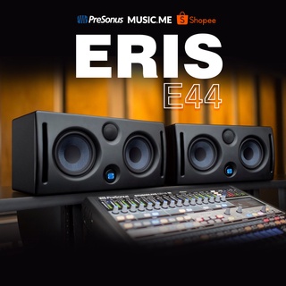 ลำโพงมอนิเตอร์ PreSonus Eris E44