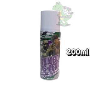 200ml Rambo PS-1800 (มีซิลิโคลนผสม)