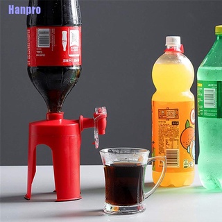 Hanpro&gt; เครื่องจ่ายน้ําดื่ม โซดา 1 ชิ้น