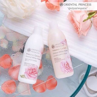 oriental princess Garden Oriental White Flower Body Moisturiser SPF10 + Shower &amp; Bath Cream