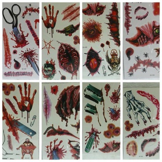 แทททูรอยแผล สำหรับปาร์ตี้ฮาโลวีน tattoo น่ากลัว พร้อมส่ง สามารถเก็บเงินปลายทางได้
