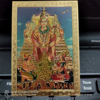 พาหุรัดออนไลน์-รูปพระศิวะ_02เล็ก