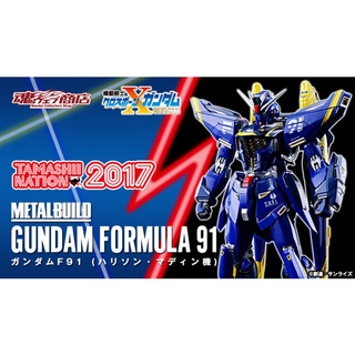 METAL BUILD Gundam F91 (Harrison · Madin) JP